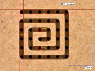 微細穴あけ0.08φ 微細溝0.1mm　スミカスーパー150倍